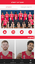 הפועל בנק יהב ירושלים Apps On Google Play