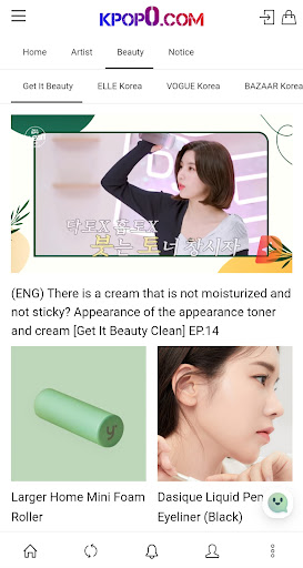 KPOP0.COM | KPOPSHOP, KBEAUTY Screen 2