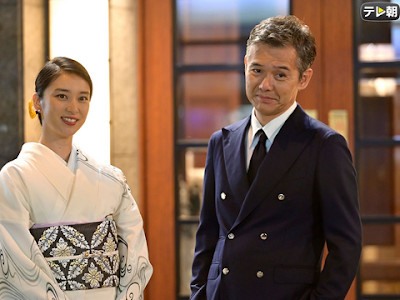 黒革の手帖 武井咲 最終回 273138-黒革の手帖 武井咲 最終回