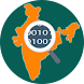 IndiaCodes STD/PIN Codes/RTO - Androidアプリ