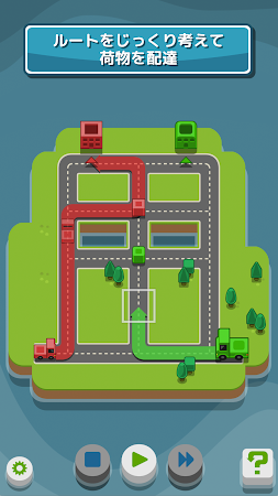 Game screenshot RGB Express - ミニトラックパズル hack