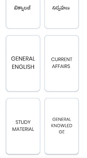 appsc group 2 study material Screen 2