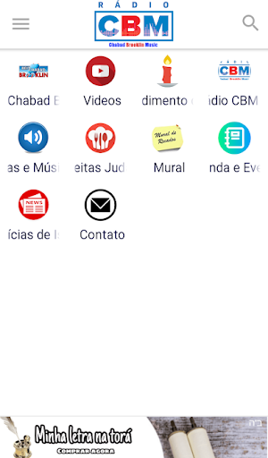 Rádio CBM - Chabad Brooklin Music