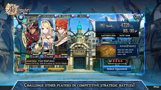 THE ALCHEMIST CODE Capture d'écran