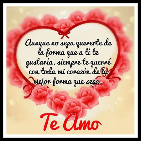 Mensajes de Amor Romanticos Screen 3