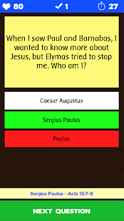 Who am I? (Biblical) screenshots 4