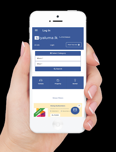 Siyaluma.lk - Marketplace Screen 2