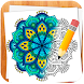 How to Draw Mandalas - Androidアプリ