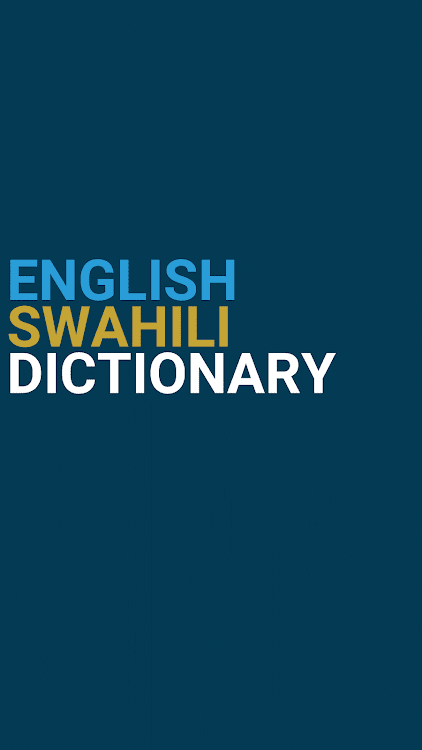 English : Swahili Dictionary - 3.0.2 - (Android)