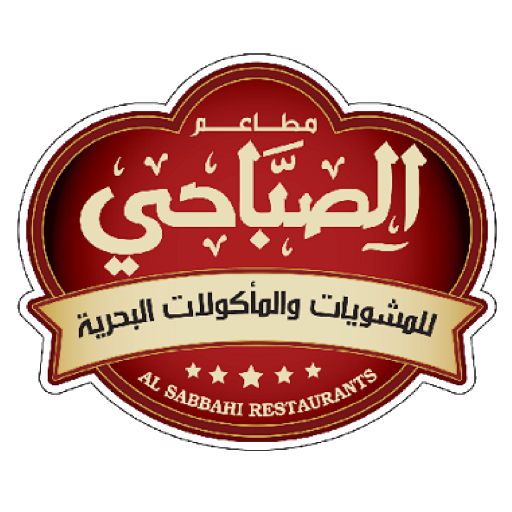 Alsabbahi Agent logo
