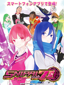 パチスロ】スナイパイ71 - Google Play のアプリ パチスロ】スナイパイ71 - Google Play のアプリ