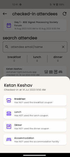 ticketdude Screen 3