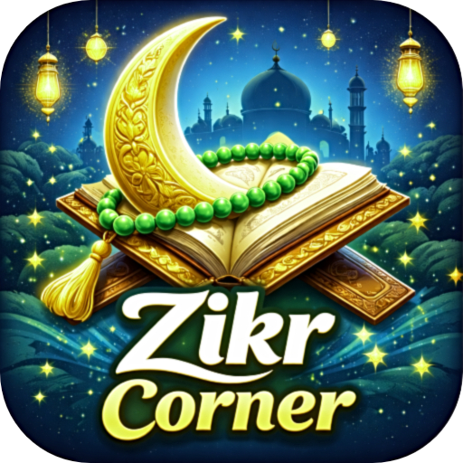 Zikr Corner