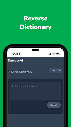 KamousAI Screen 3