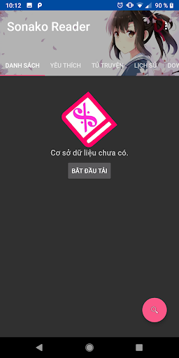 Sonako Reader Screen 2