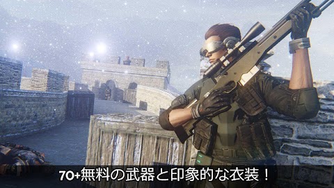 Force Storm:FPS Shooting Partyのおすすめ画像5