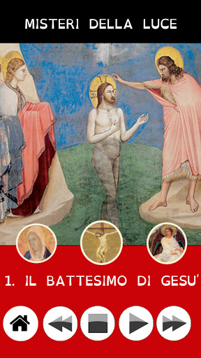 Il Rosario audio Screen 3