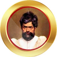 Shri Sadguru Shankarsheth Maha