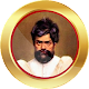 Shri Sadguru Shankarsheth Maharaj Kedgaon Math