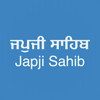 Japji Sahib  and Rehras Sahib