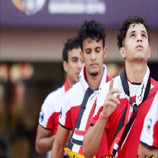 أغاني المنتخب اليمني Screen 2