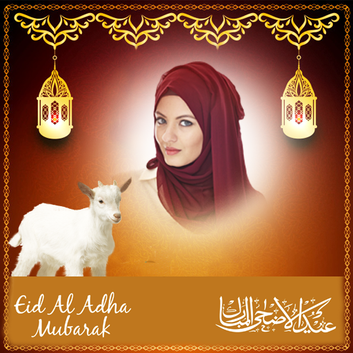 Bakra eid ul adha photo frame - Apps on Google Play