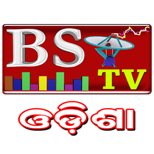 BSTV ODISHA logo