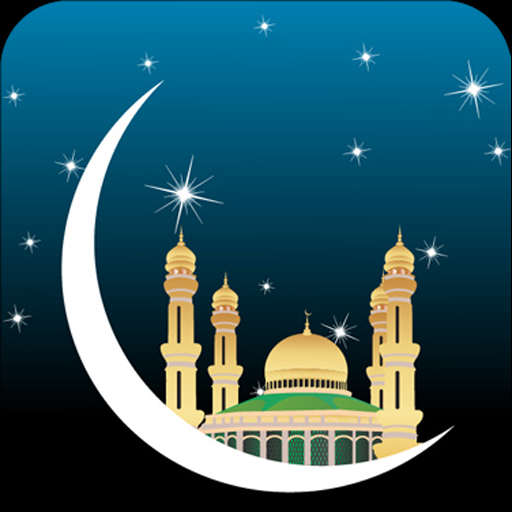 Prayer Times - Azan and Qibla  Icon