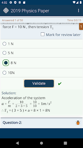 Manipal Entrance Test Previous
