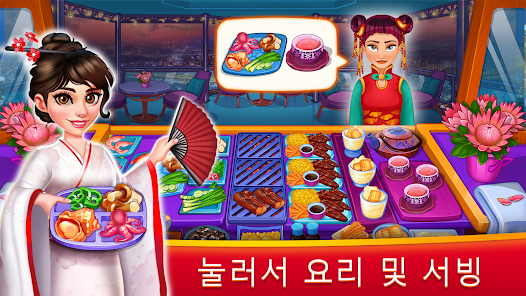 스크린샷 이미지