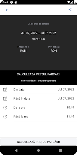 Aerotim App Screen 3