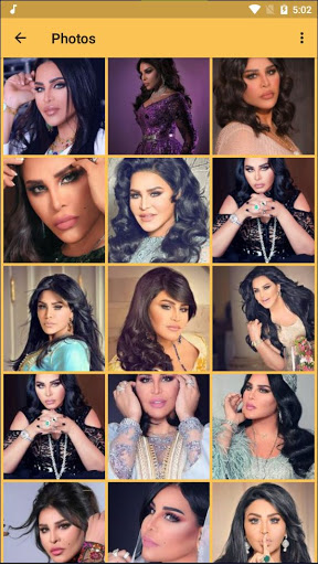 البوم احلام فدوه عيونك 2021