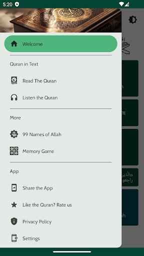 Android application Bengali Quran Audio screenshort