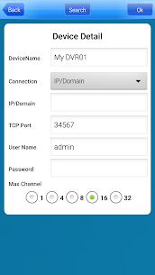 vMEyeSuper For PC 4