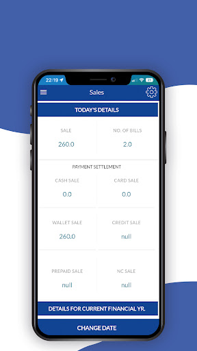 Android application ReInsight screenshort
