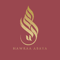 عبايات حوراء