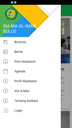 SIA MA Al-Iman Bulus Screen 3