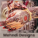 Mehndi Designs app 2021 -Easy - Androidアプリ