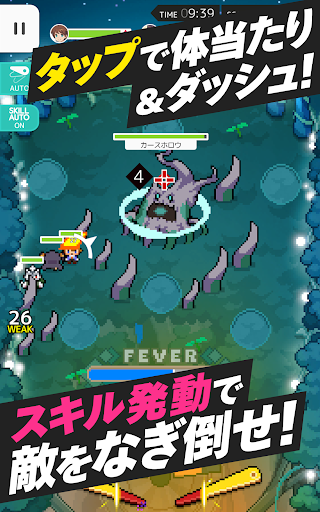 ワールドフリッパー By Cygames Inc Google Play Japan Searchman App Data Information