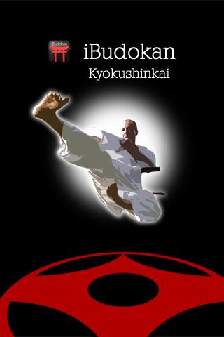 Kyokushin - Leg Techniquesのおすすめ画像1