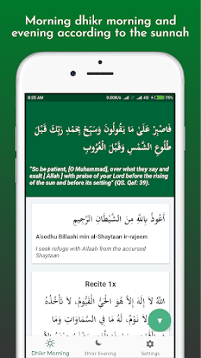 Android application Dhikr Morning and Evening screenshort