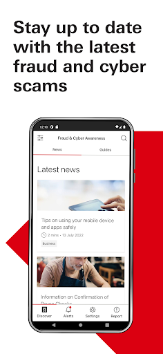 Android application HSBC Fraud and Cyber Awareness screenshort