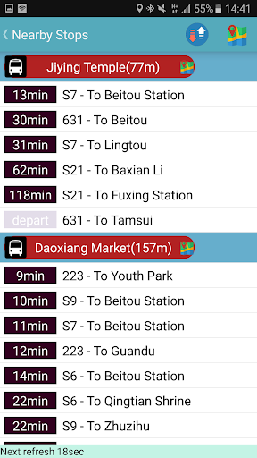 Yilan Bus Timetable Screen 2