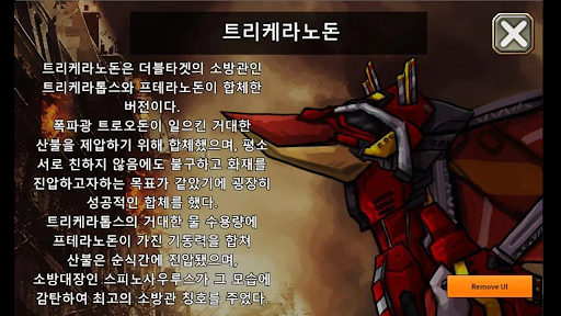 앱 미리보기