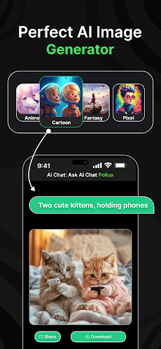 AI Chat: Ask AI Chat Polluxのおすすめ画像3