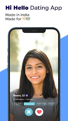 Hi Hello:Dating App for Bharatのおすすめ画像1