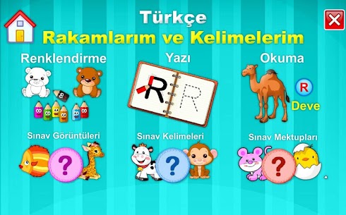 حروفي وأرقامي وكلماتي التركية 2