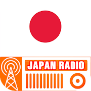 Japan Radio - NHK Radio Japan FM