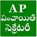 Cover Image of Herunterladen AP Panchayat Secretary Telugu  APK