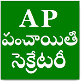 AP Panchayat Secretary Telugu All Subjects,Exams icon